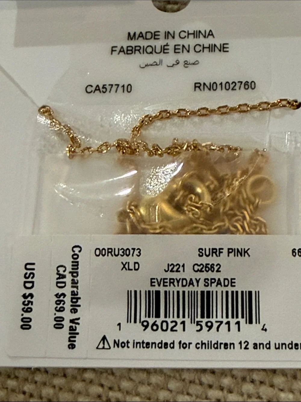 kate spade Everyday Spade Enamel Surf Pink Mini Pendant/NWT